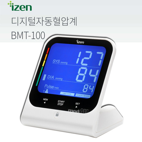 아이젠혈압계 BMT-100/혈압기계 상압방식 전자동 휴대용혈압계 디지털자동혈압계 가정용혈압게