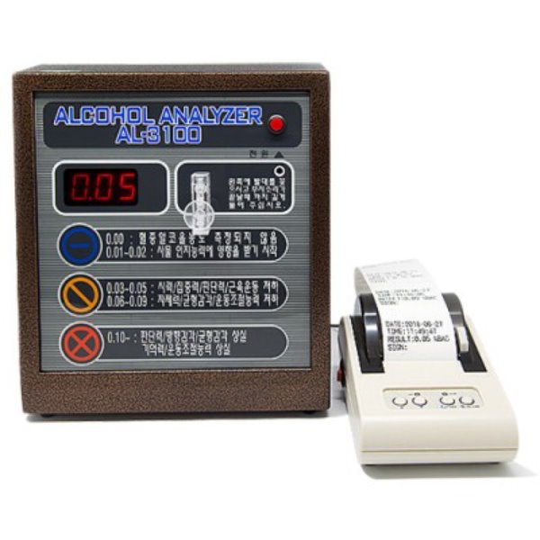 음주측정기 센텍 코리아 Alcoscan AL3100  음주감지기 휴대용알콜측정기 산업용 음주측정기 알콜테스터 개인용 알콜측정기