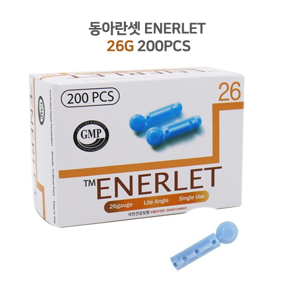 [동아란셋] ENERLET 26G 란셋 200pcs 사혈침 손따는침