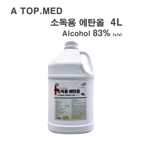 A TOP 소독용 에탄올83% 4L * 4ea