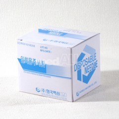 한국백신 일회용 주사침 25G(100개)