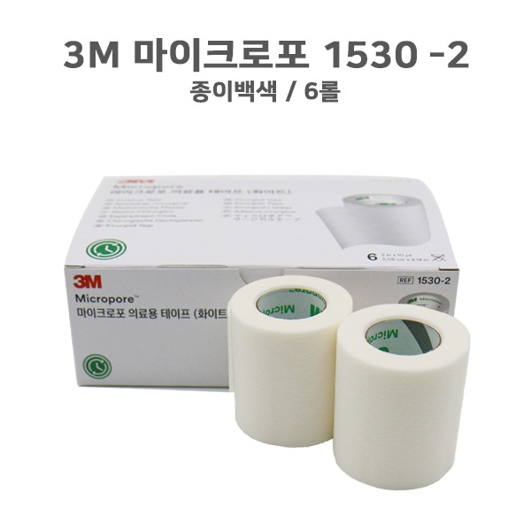 [3M] 마이크로포(종이반창고백색) 1530-2(6롤)/3M반창고