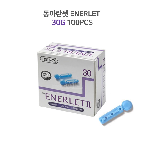 란셋-ENERLET 30G (100pcs)/사혈침