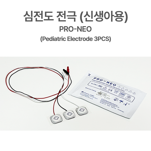 바이오 프로테크 일회용심전도전극 신생아용 PRO-NEO Neonatal ECG SR15(3매입)