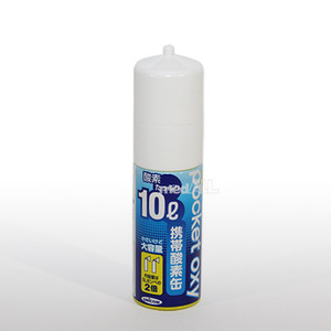 [캔산소] 포켓옥시 10L(고압축) 1ea* 산소캔 산소공급 휴대용산소공급