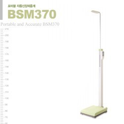 포터블 자동신장체중계 BSM370/인바디/총무게 14kg/체중계/신장계/BMI측정